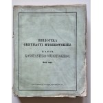 BIBLIOTEKA ORDYNACYI MYSZKOWSKIEJ. LISTY SOBIESKIEGO Kraków 1860