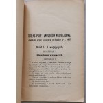 Kodeks praw i zwyczajów wojny lądowej, 1914 rok[konwencje haska i genewska]