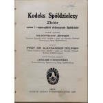 Kodeks spółdzielczy. Zbiór ustaw...[opr. Władysław Jenner, Lwów 1926]