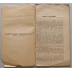 [Constitution]The Constitutional Law of the Republic of Poland of March 17, 1921 [Dr. T. Gluzinśki].