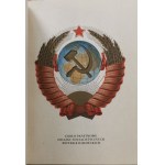 Verfassung der UdSSR [Stalin + Über den Entwurf der Verfassung der Union der SSR], 1951