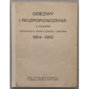 Proklamace a vyhlášky z období ruské okupace Lvova 1914-1915 [1916].