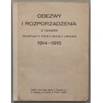 Skatīt līdzīgu