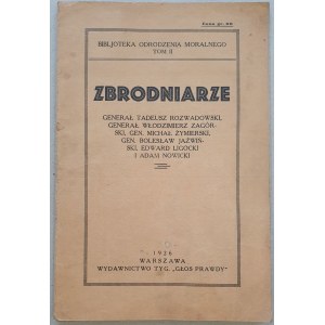 Kriminelle [darunter General Rozwadowski, Zagorski und andere], 1926