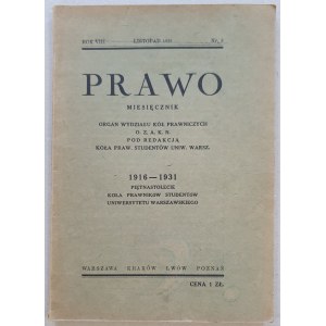 Gesetz R.VIII:1931 Nr.9, Sonderausgabe anlässlich des 15-jährigen Bestehens.