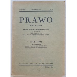Law R.VIII:1931 no.9, a separate issue on the occasion of the 15th anniversary.