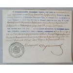 Gesetz der Gesellschaft der Vereinigten Grundeigentümer, [Statut, Warschau, 1907].