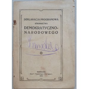 Programové vyhlásenie Demokratickej národnej strany, 1918