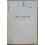 Grabski W., Two years of work at the foundations of our statehood (1924-25), 1927.