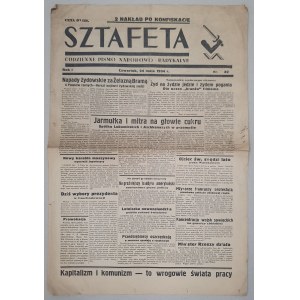 Sztafeta, R.I - 1934 nr 22 [nakł. 2 po konfiskacie], 24 maja [ONR, antysemityzm]