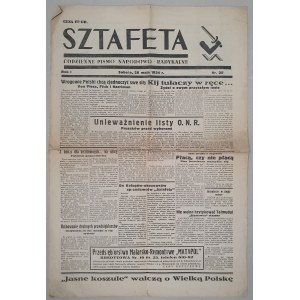 Sztafeta, R.I - 1934 nr 25 z 26 maja [ONR, antysemityzm]