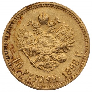 RUSSIA 10 rubles 1898