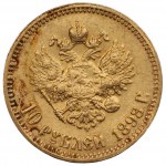 ROSJA 10 rubli 1898