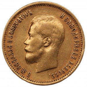 RUSKO 10 rubľov 1898