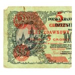 1 penny, 5 pennies, 10 pennies 1924 - Pass tickets ( 9 pieces)