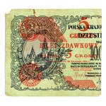 1 haléř, 5 haléřů, 10 haléřů 1924 - průkazky ( 9 kusů)