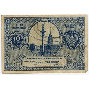 Bilet Zdawkowy - 10 groszy 1924