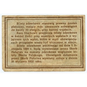 Zdawkowy Ticket - 10 groszy 1924