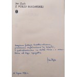 Zych Jan • Z poezji bułgarskiej [dedykacja autorska]