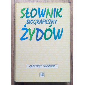 Wigoder Geoffrey • Słownik biograficzny Żydów