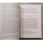 Biuletyn Żydowskiego Instytutu Historycznego 19-20/1956