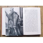 Banach Andrzej • Portret wzorowego mężczyzny