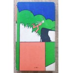Chmielewska Joanna • Większy kawałek świata [wydanie 1., 1976]
