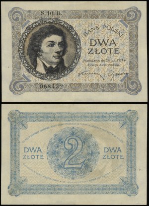 Poland, 2 zloty, 28.02.1919