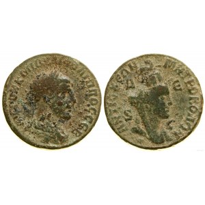 Provincia Rím, bronz, 244-249, Antiochia