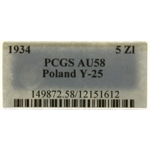 Polska, 5 złotych, 1934 S, Warszawa