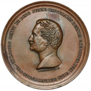 Medal, Fiodor Berg, 60-lecie służby 1872 - bardzo rzadki