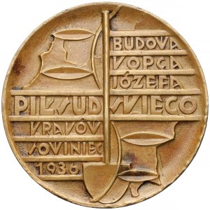 Medal, Budowa Kopca J. Piłsudskiego, Kraków 1936