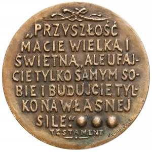 Medal, 100. rocznica śmierci Dąbrowskiego 1918 - rzadki