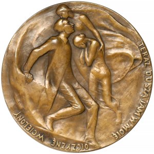 Medal Adam Mickiewicz, Teraz duszą jam w moję ojczyznę wcielony (1898)