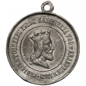 Medal, Pamiątka Pogrzebu Kazimierza Wielkiego / 300-lecie Unii Lubelskiej 1869