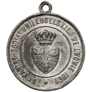 Medal, Pamiątka Pogrzebu Kazimierza Wielkiego / 300-lecie Unii Lubelskiej 1869