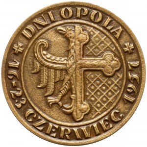 Medal Dni Opola 1957 - z puncą NUMIZMAT - bardzo rzadki