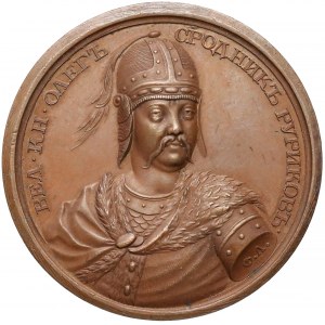Rosja, Medal SUITA (2) Oleg Mądry 879-912
