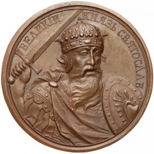 Rosja, Medal SUITA (5) Światosław I 959-972