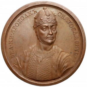 Rosja, Medal SUITA (6) Jaropełk I 972-978