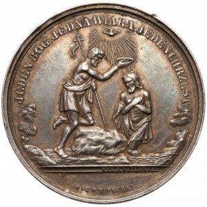Medal chrzcielny, JEDEN BÓG... (33.5mm) 