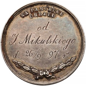 Medal chrzcielny, JEDEN BÓG... (33.5mm) 