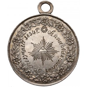 Medal chrzcielny, niemiecki - polska dedykacja z data 1834