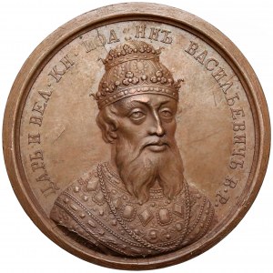 Rosja, Medal SUITA (44) Iwan IV Groźny 1533-1584
