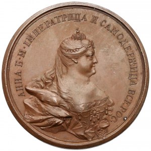 Rosja, Medal SUITA (56) Anna Iwanowna 1730-1740