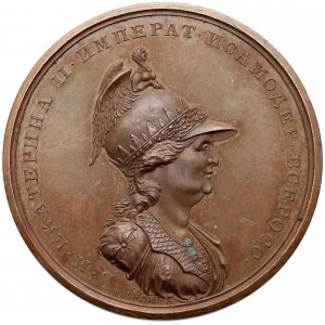 Rosja, Medal SUITA (59) Katarzyna II Wielka 1762-1796