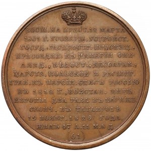 Rosja, Medal SUITA (61) Aleksander I Pawłowicz 1801-1825