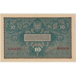 10 mkp 08.1919 - II Serja FD - PMG 65 EPQ