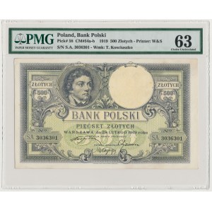 500 złotych 1919 - wysoki numerator - PMG 63