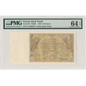 10 złotych 1929 - FT - PMG 64 EPQ